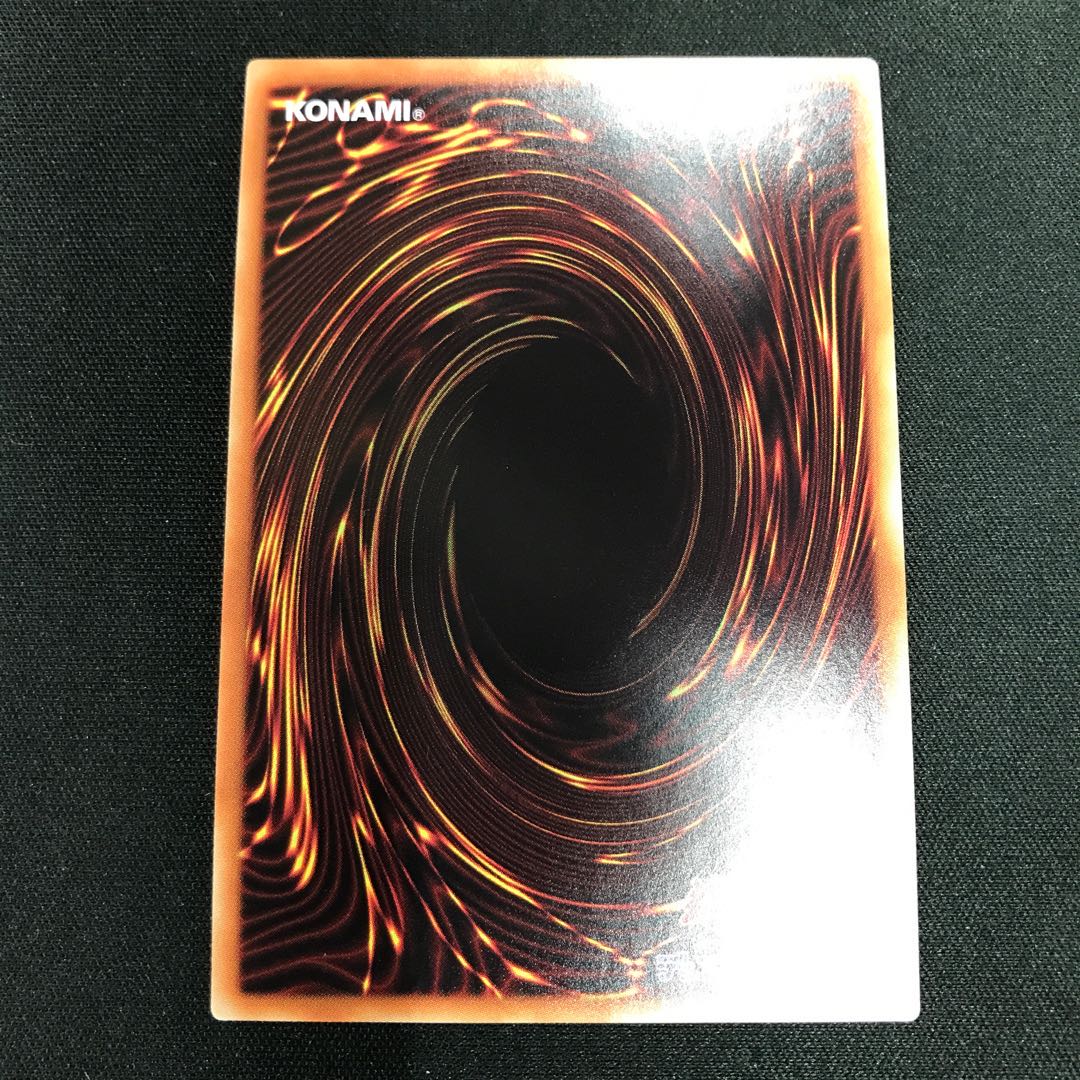 灼熱の火霊使いヒータ 20thシークレットレア