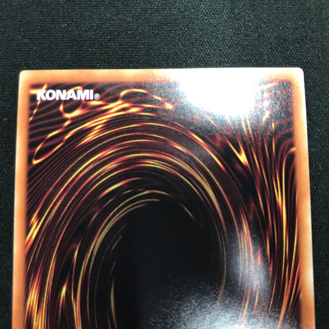 灼熱の火霊使いヒータ 20thシークレットレア