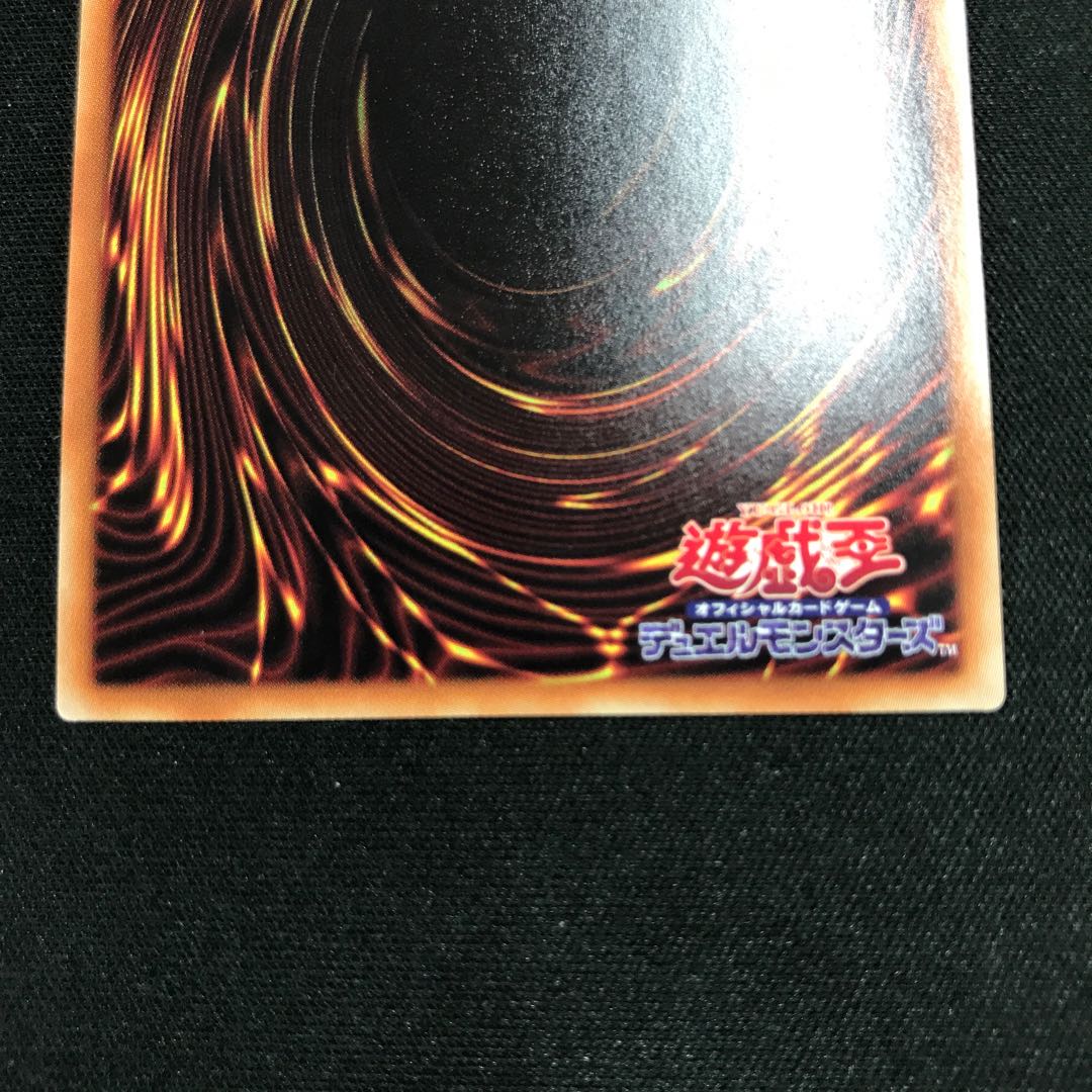 灼熱の火霊使いヒータ 20thシークレットレア