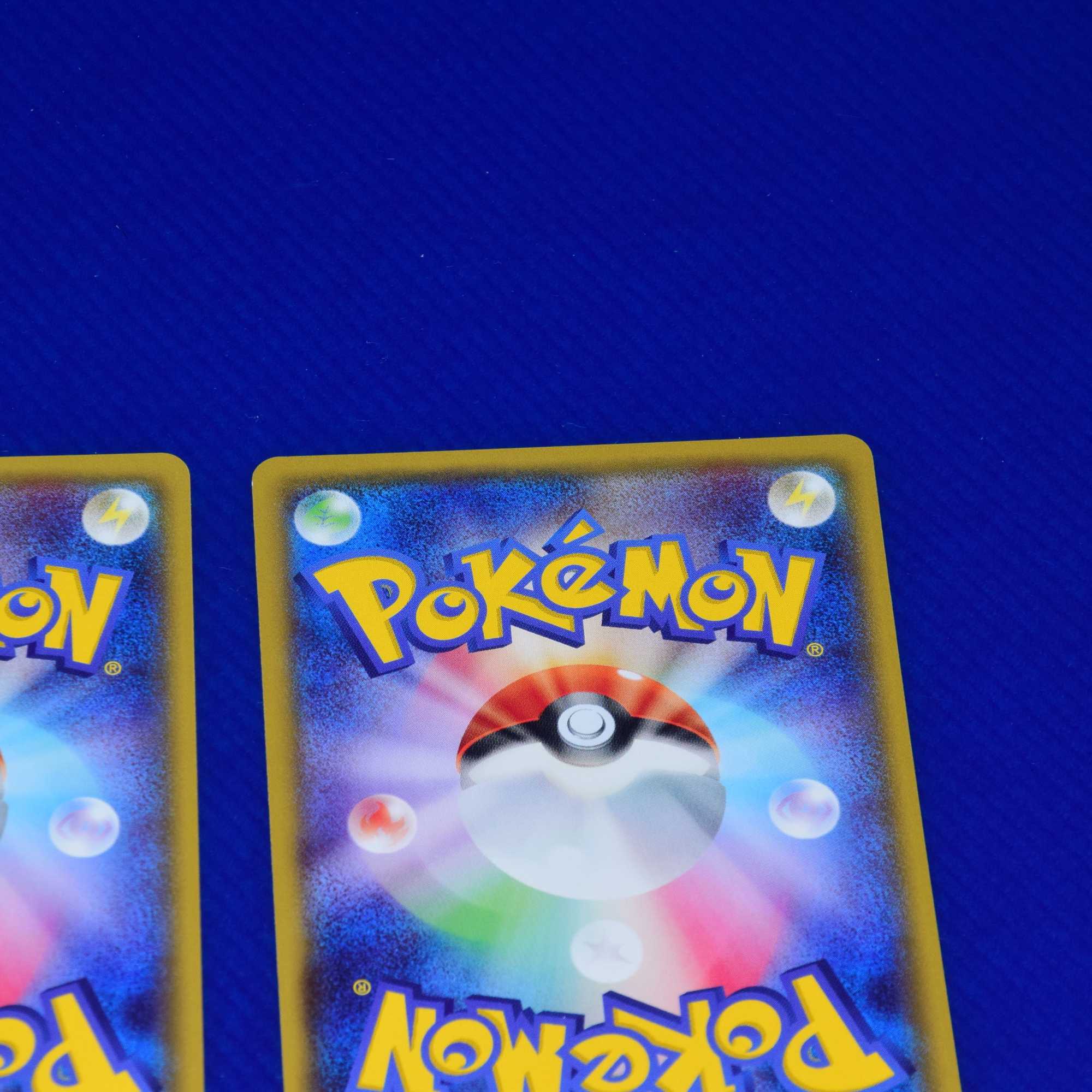 Limited Promo / All-Night Party / Set of 4 / Pocketka