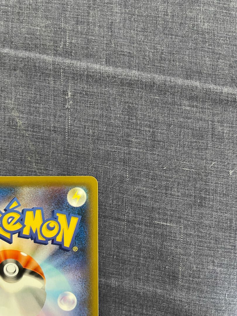 Basic LightningEnergy ur