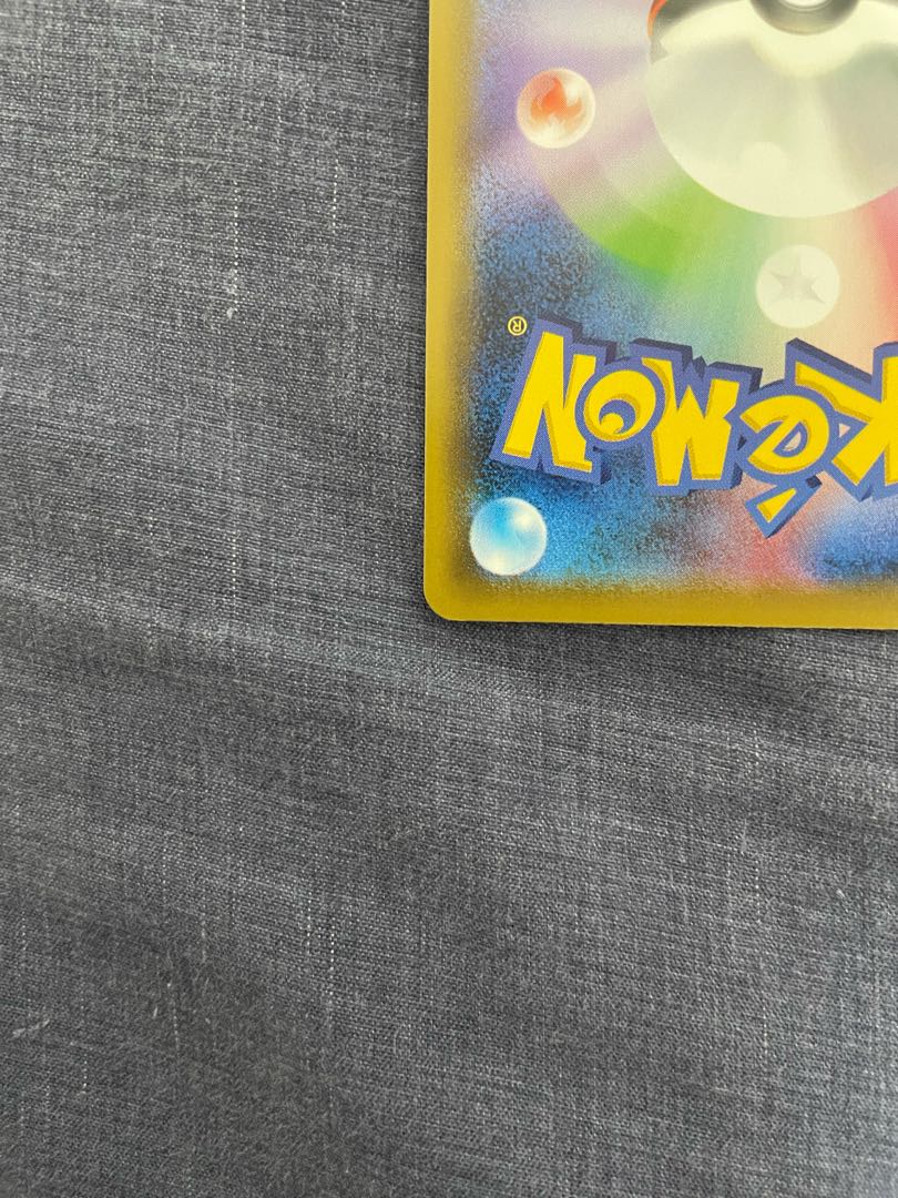 Basic LightningEnergy ur