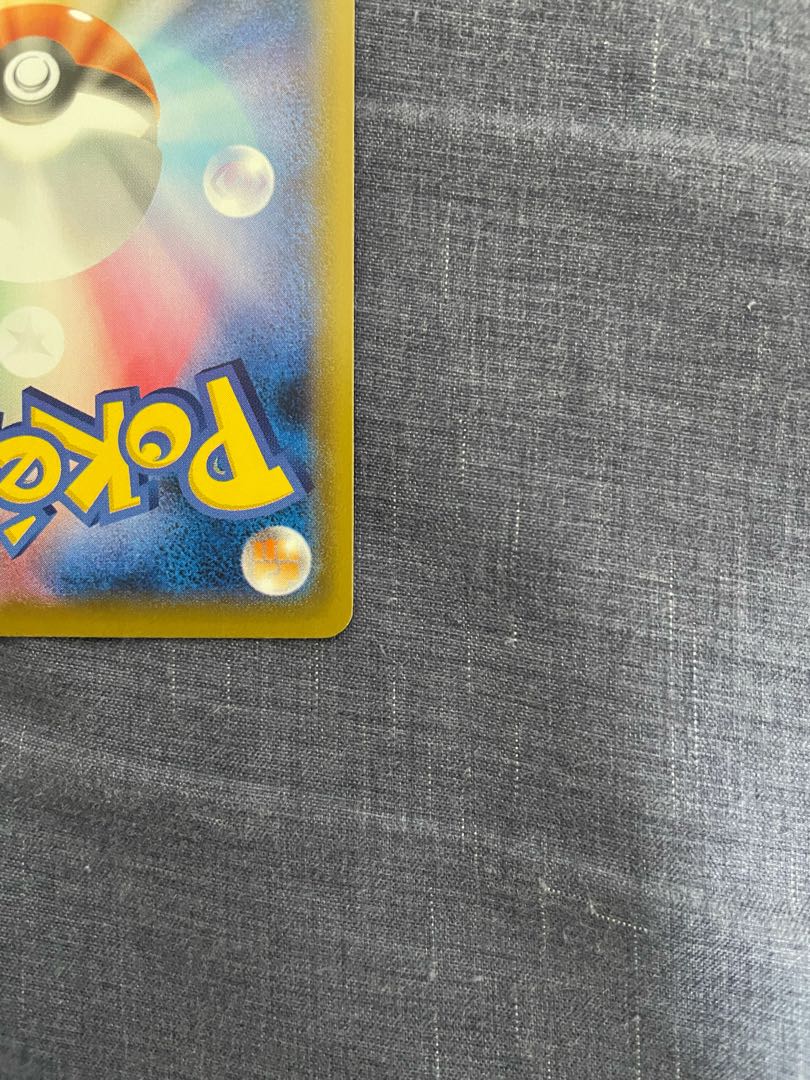 Basic LightningEnergy ur