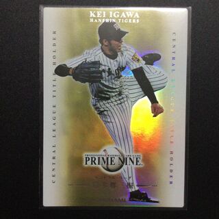 プロ野球カード 井川投手