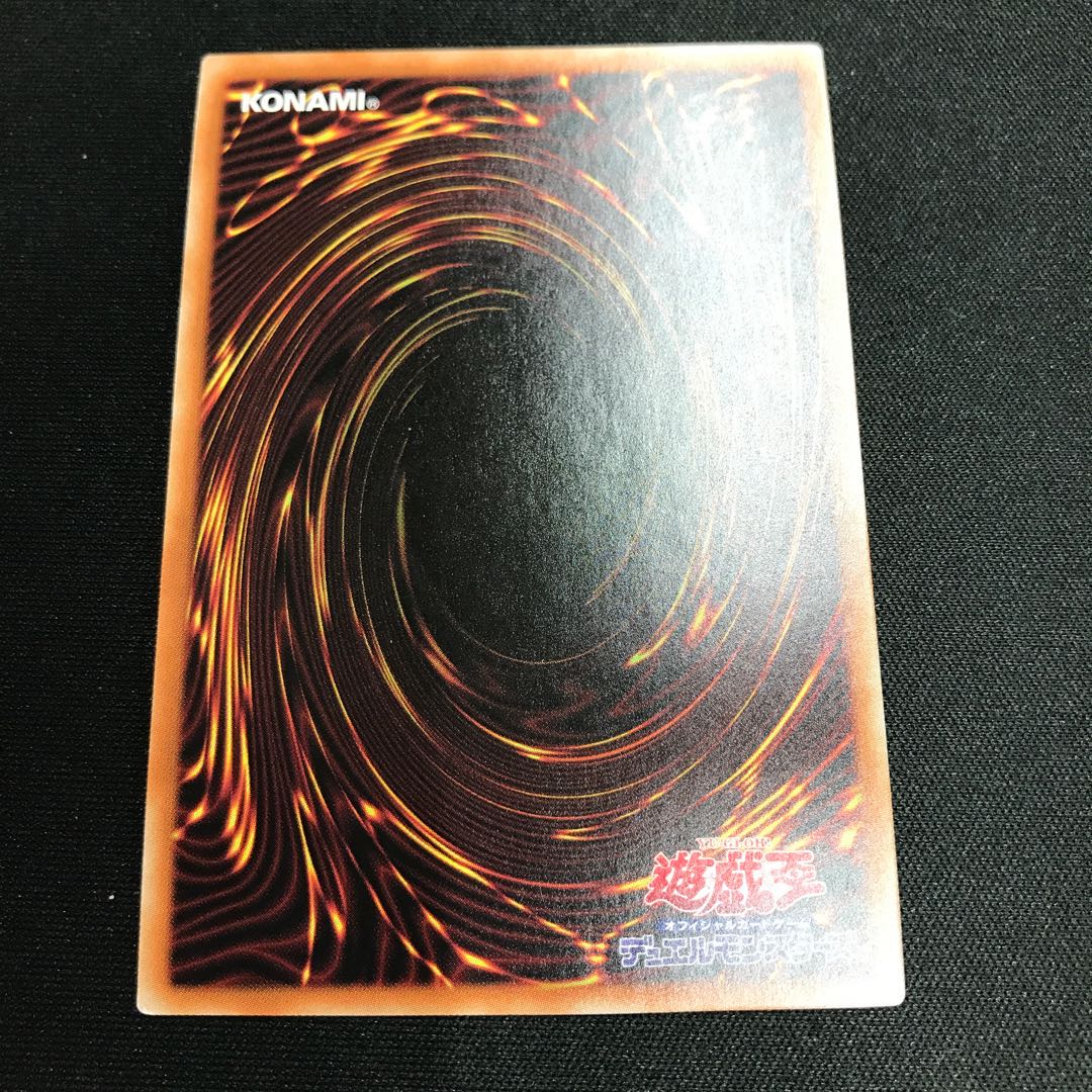 天霆號アーゼウス プリズマティックシークレットレア