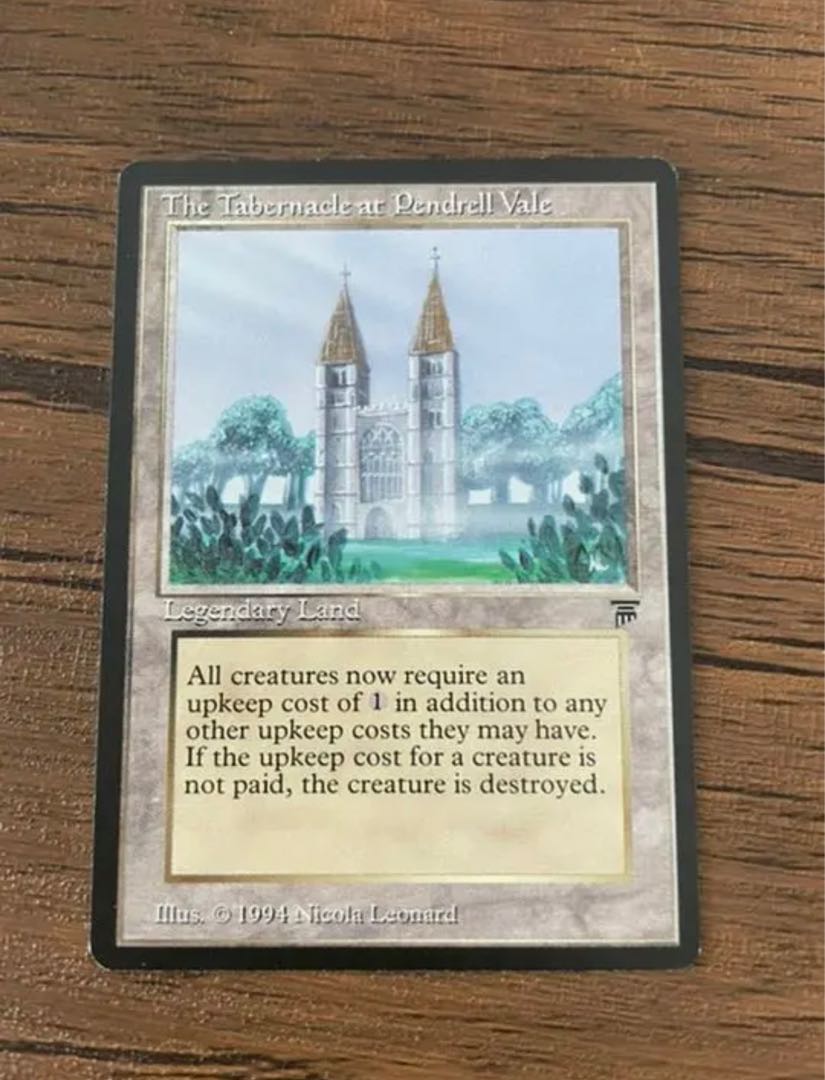 [NM]The tabernacle at pendrell vale