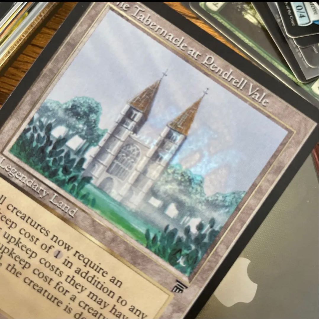 [NM]The tabernacle at pendrell vale