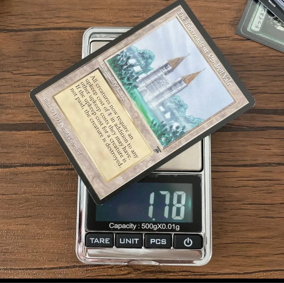 [NM]The tabernacle at pendrell vale