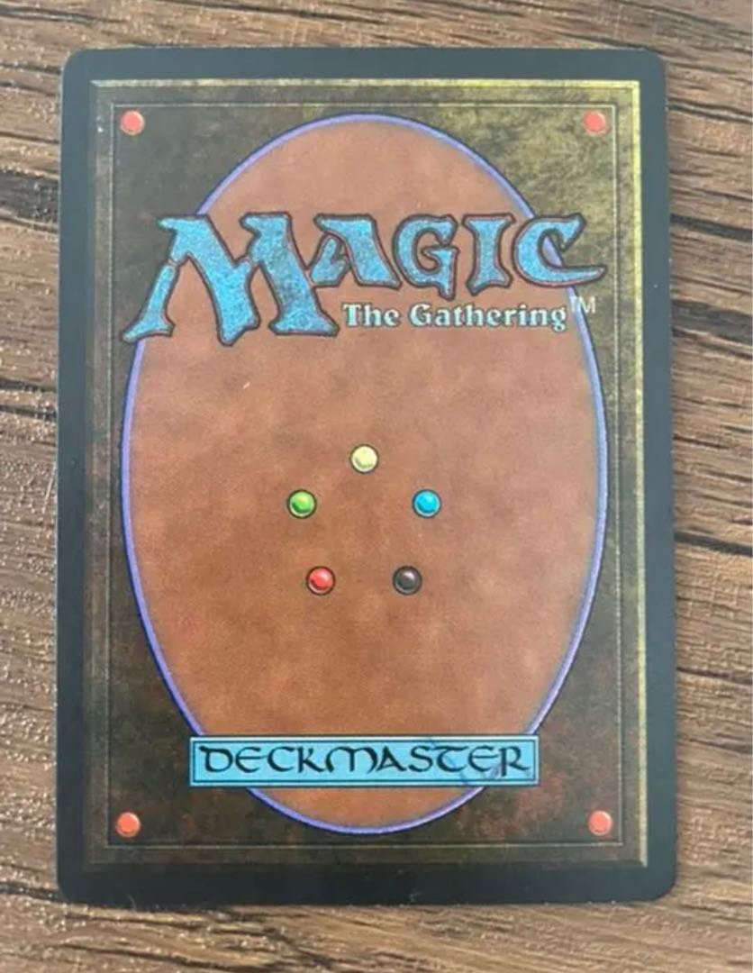 [NM]The tabernacle at pendrell vale