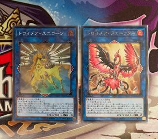 トロイメア・ユニコーン スーパーレア　フェニックス2枚