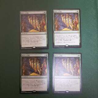 集合した中隊 4枚セット