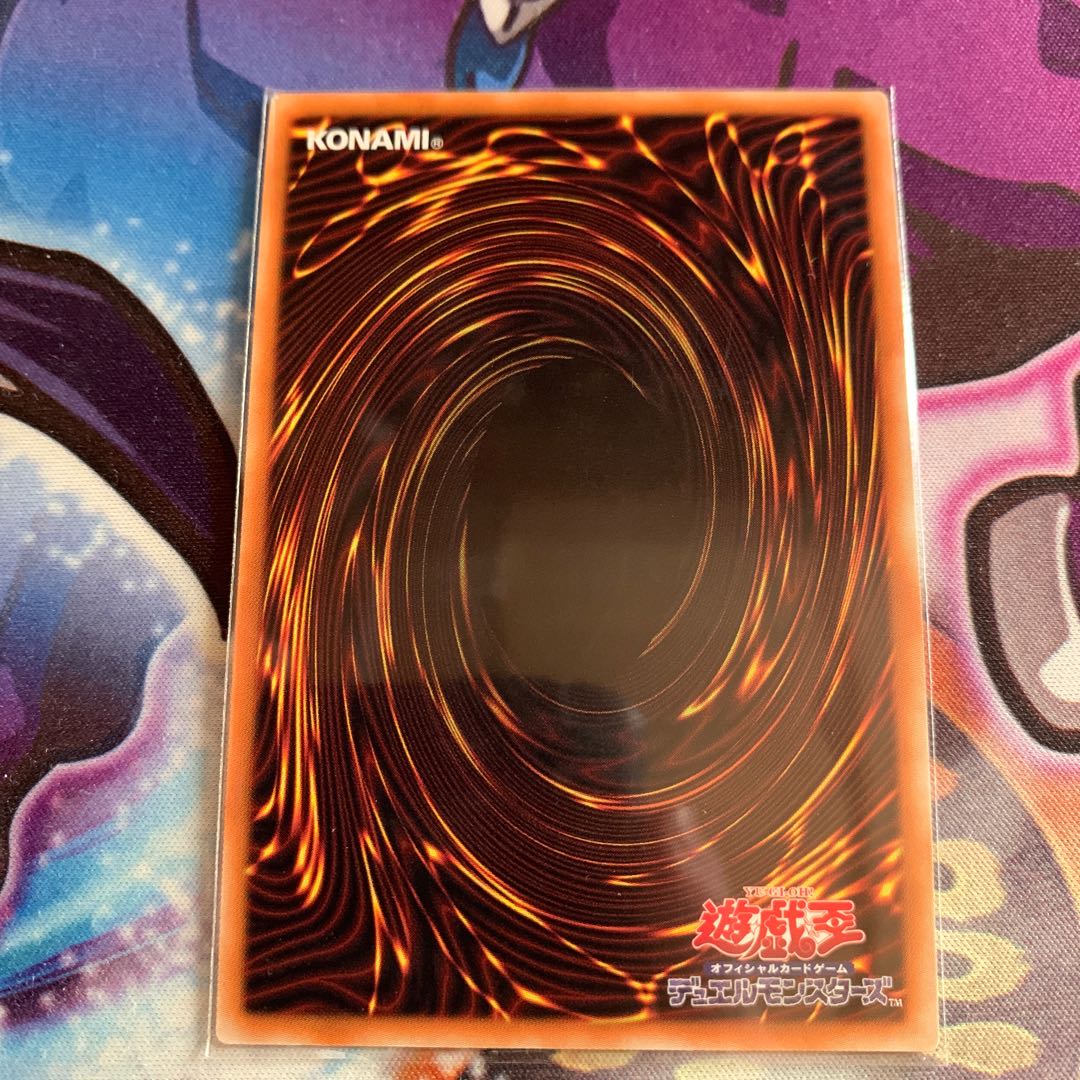 強欲で貪欲な壺 シークレットレア1枚