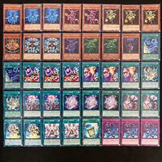 フォーチュンレディデッキ　本格構築　遊戯王No.145  エヴァリー　ヴィジョン