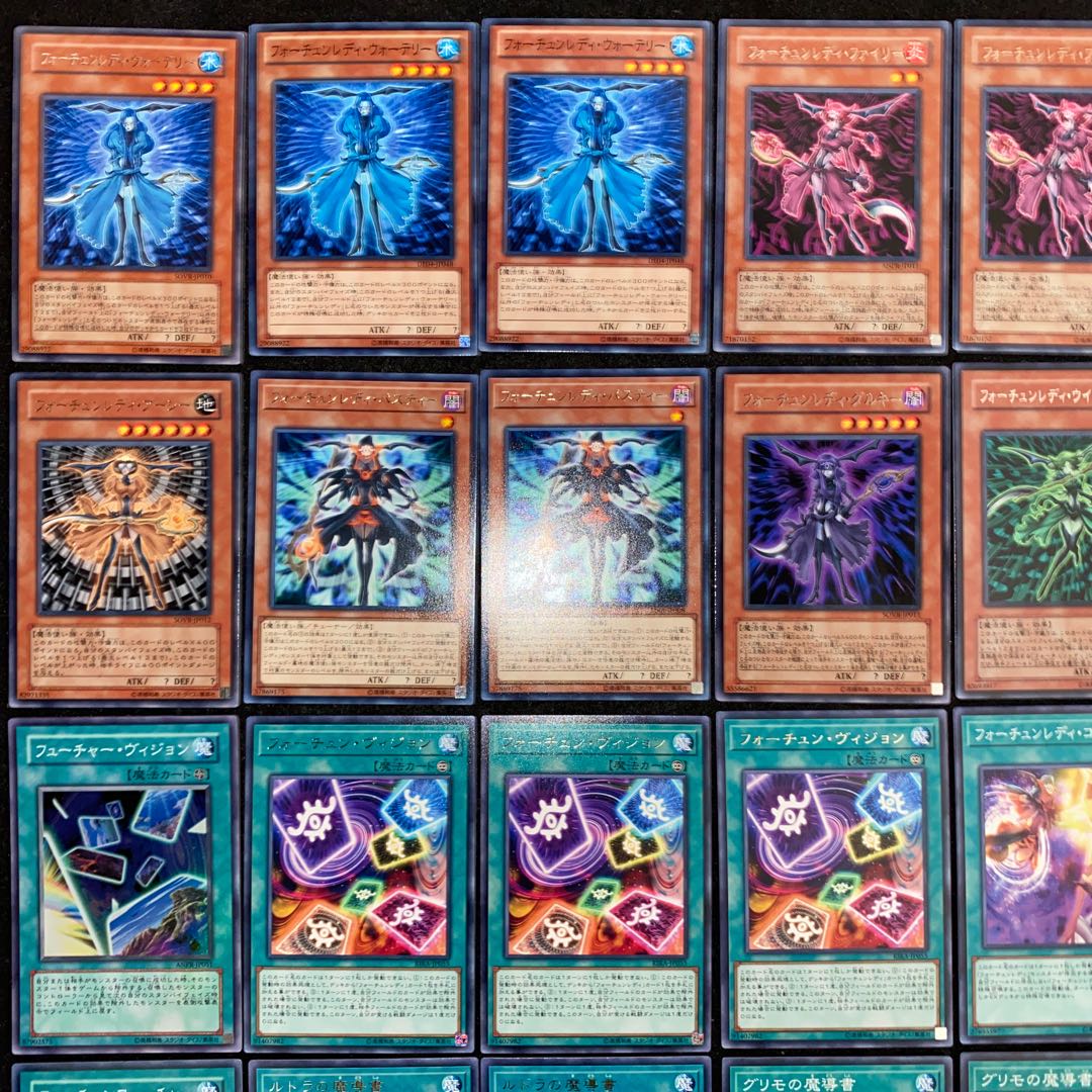 フォーチュンレディデッキ 本格構築 遊戯王No.145 エヴァリー ヴィジョン