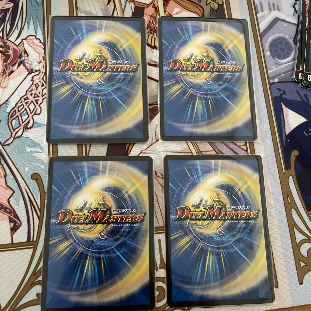 熱血英雄 モモギンガ 2枚