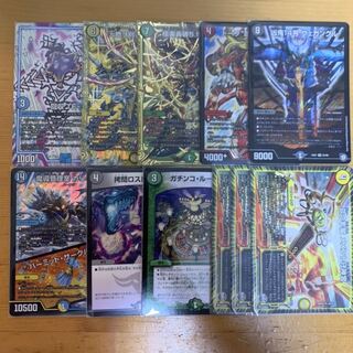 デュエマまとめ売り