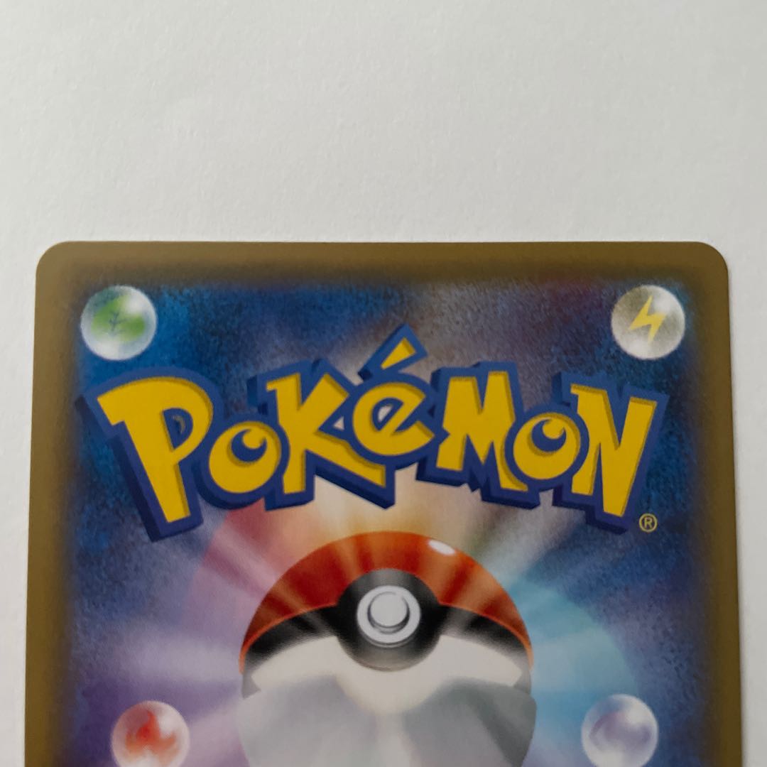 スクールガール SR