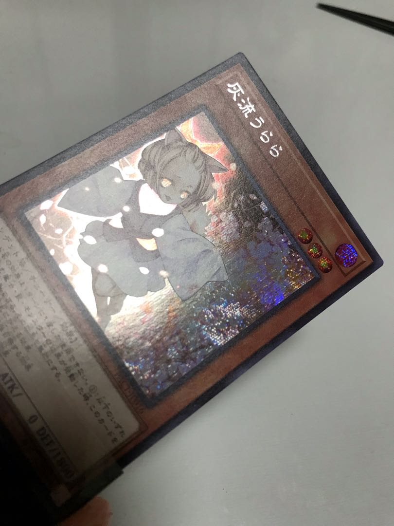 Ash Blossom & Joyous Spring Secret Rare Beautiful Set
