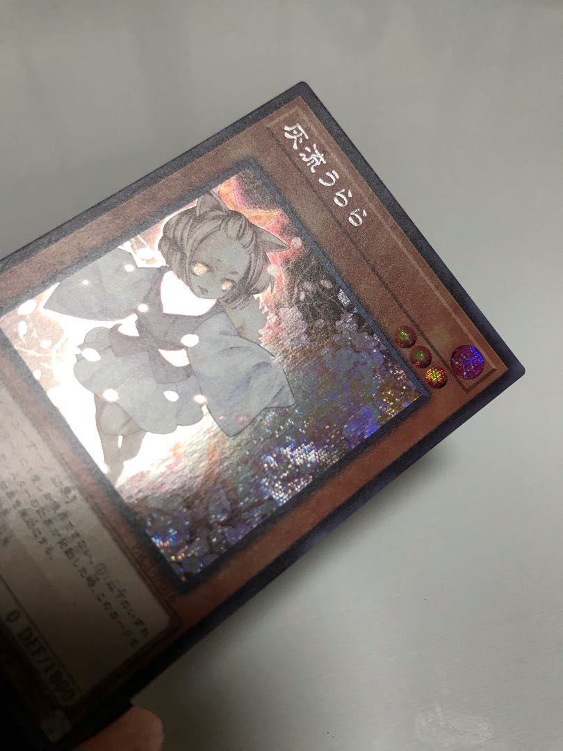 Ash Blossom & Joyous Spring Secret Rare Beautiful Set