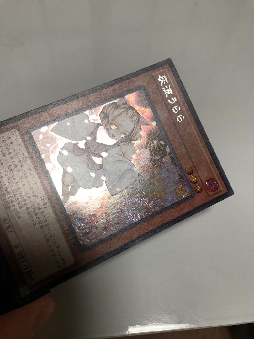 Ash Blossom & Joyous Spring Secret Rare Beautiful Set