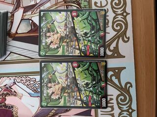 青銅のバンビシカット｜「我が力、しかと見よ!」