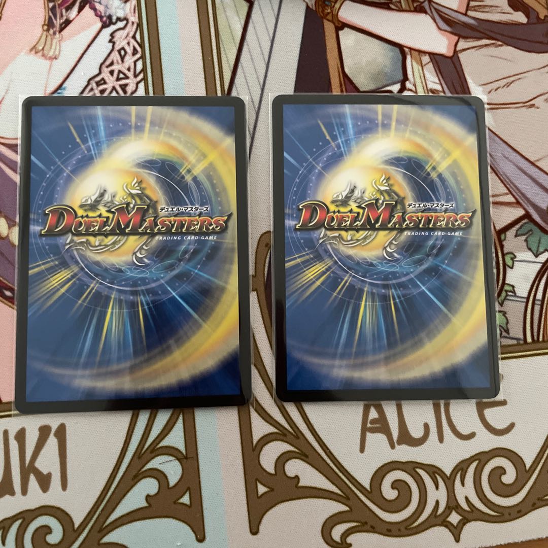 青銅のバンビシカット｜「我が力、しかと見よ!」