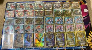 【特価】赤青白　鬼羅star