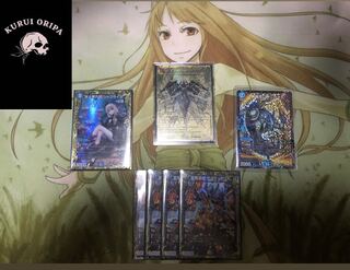 完売　1000円オリパ　 1枚