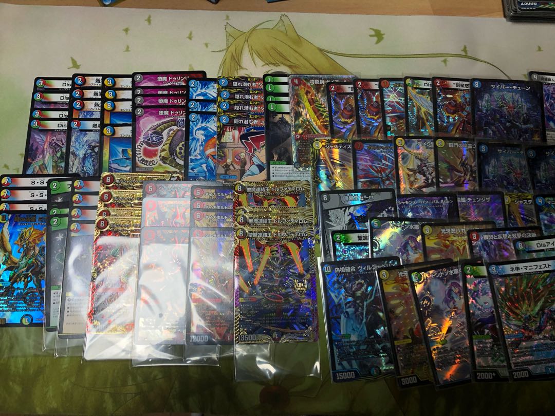 完売　1000円オリパ　 1枚