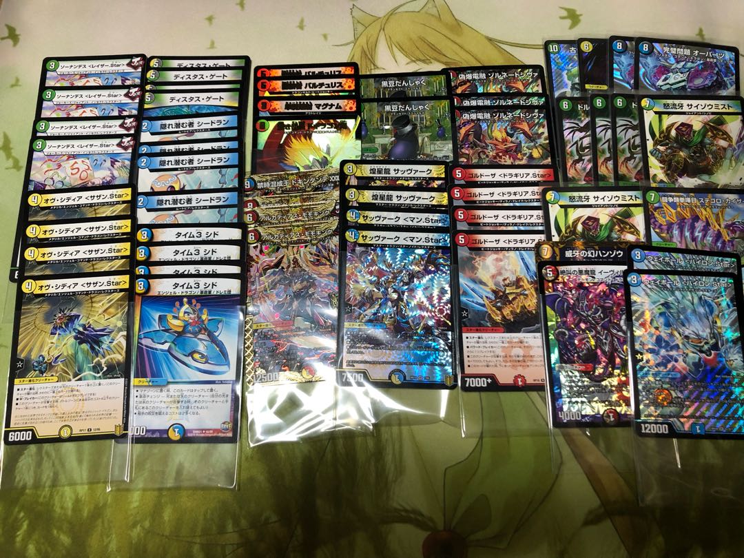 完売　1000円オリパ　 1枚