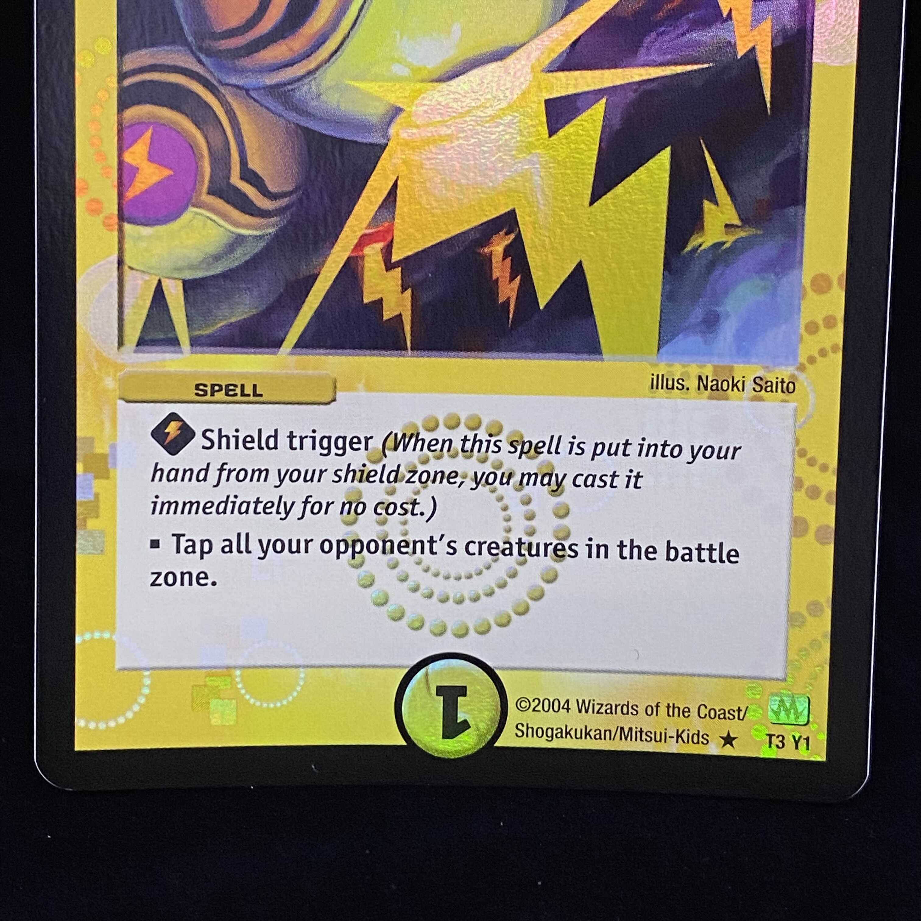 English Holy Awe Promo