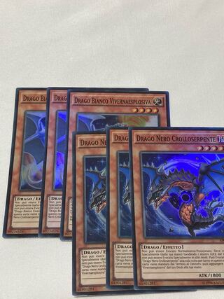 輝白竜 ワイバースター　暗黒竜　コラプサーペント　イタリア語版　EU版　3枚