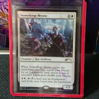 【MTG】石鍛冶の神秘家　プロモ版