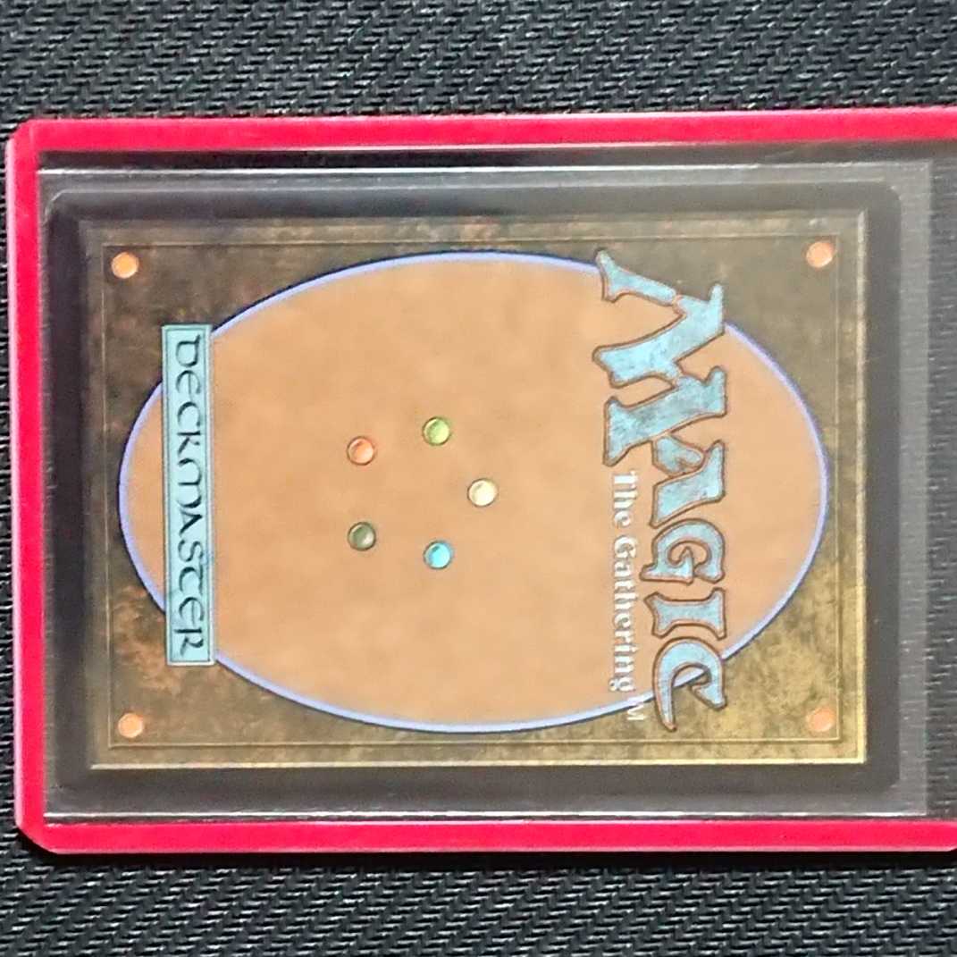 【MTG】石鍛冶の神秘家　プロモ版