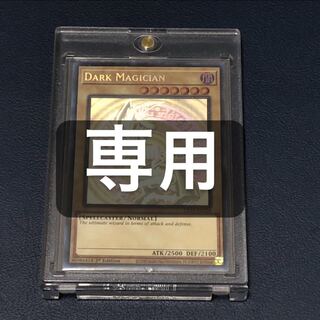 ブラックマジシャン ゴースト」の激安通販 | magi
