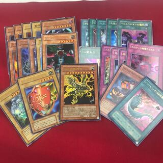 遊戯王 25枚セット