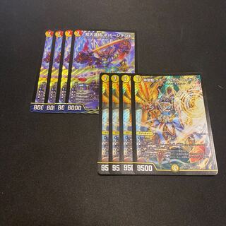 デュエマ　ラッカ天門 デッキ　限定値下げ デュエマ】CS準優勝！ラッカ天門の価格調査！【オリジナル