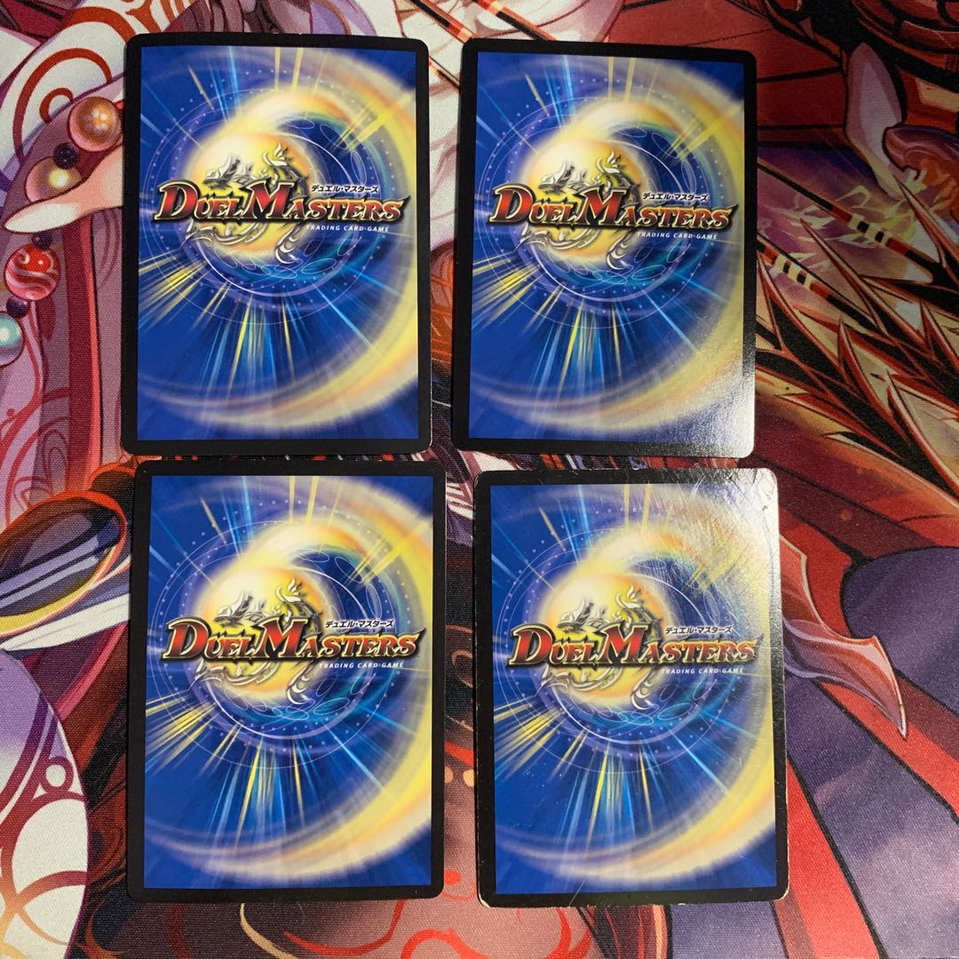 キングダム・オウ禍武斗|轟破天九十九語