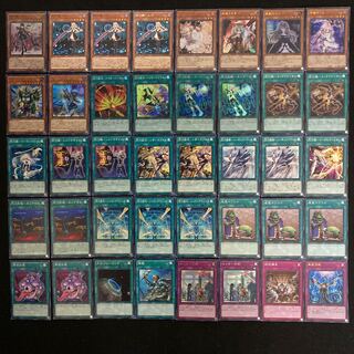 閃刀姫デッキ　本格構築　遊戯王No.150  カイナ　うらら　無限泡影