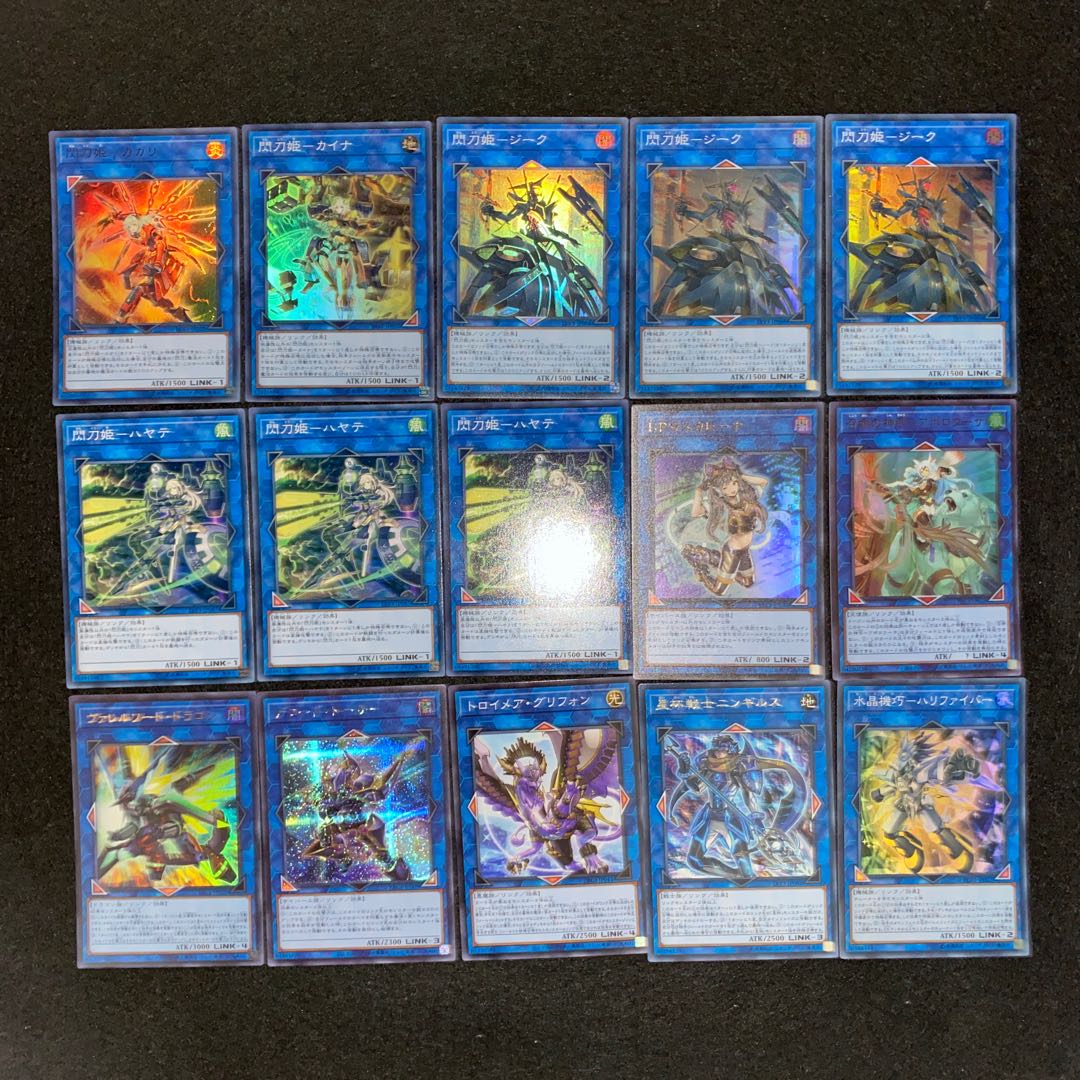 閃刀姫デッキ　本格構築　遊戯王No.150  カイナ　うらら　無限泡影