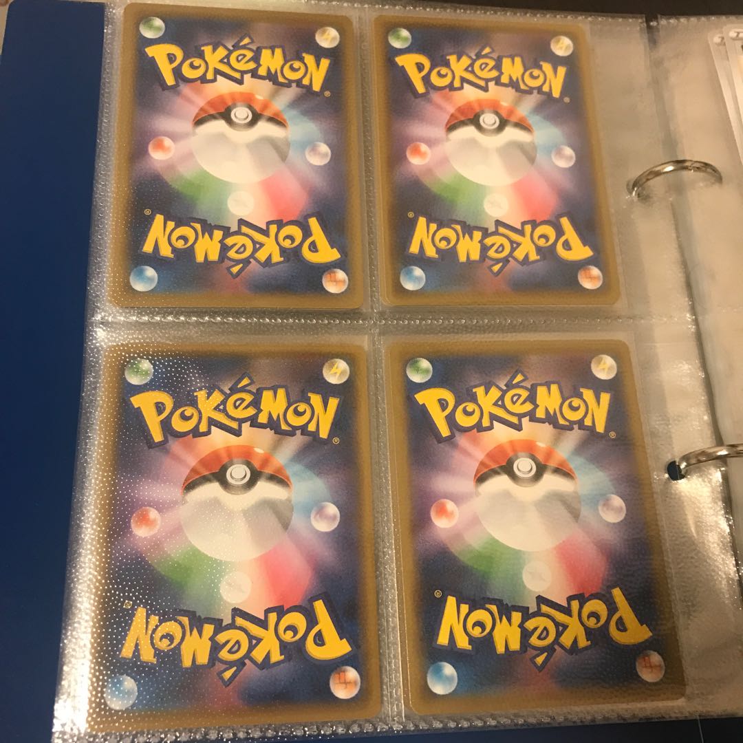 グッズ・ふしぎなアメ☆4枚セット