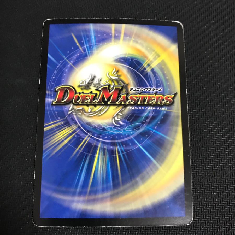 アドミラル・クイーン