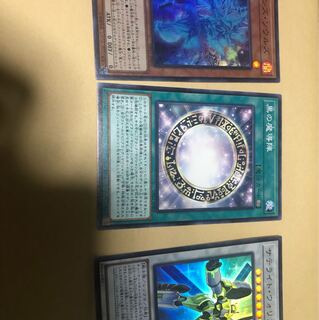 遊戯王マジシャンズソウルズ