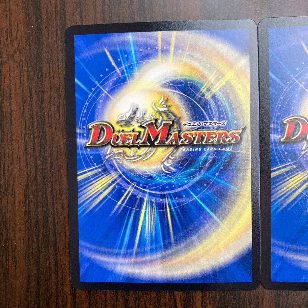 「A」キャンベロ <レッゾ.Star>(20thレア仕様)