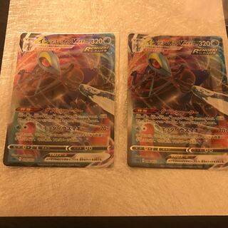 インテレオン Ur の激安通販 Magi トレカ専用フリマアプリ