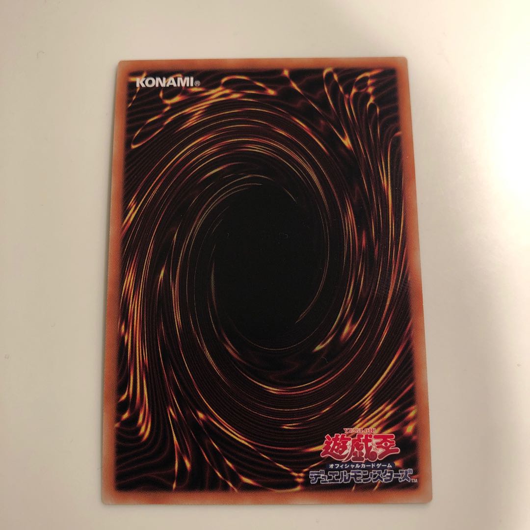 ジャンクスピーダー