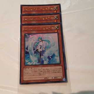 エフェクト・ヴェーラー