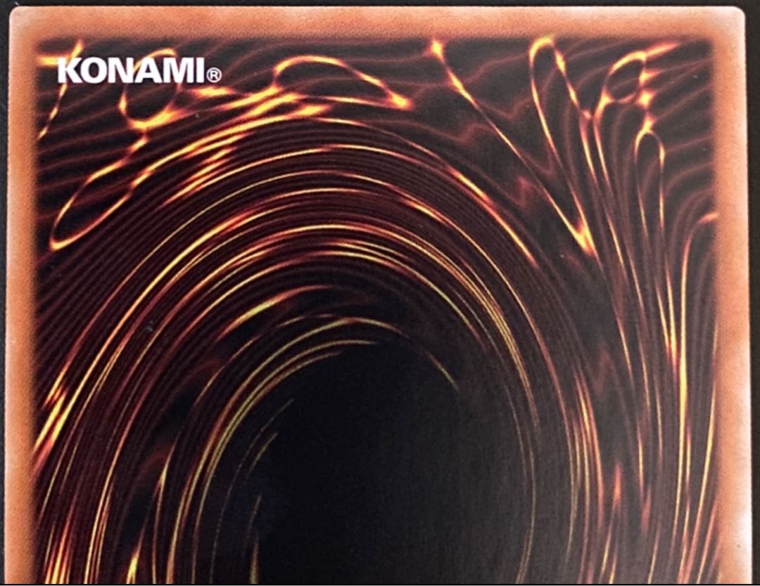 万物創世龍 日版