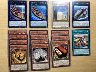 軍貫 デッキ パーツ セット