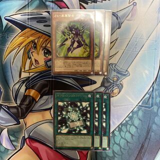 ZS-昇華賢者、ゼアル・コンストラクション3枚ずつセット